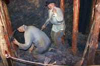 Музей угля-Музей угля